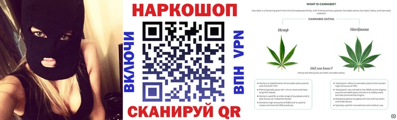Купить наркотик Инсар Каннабис Псилоцибиновые грибы Гашиш Меф
