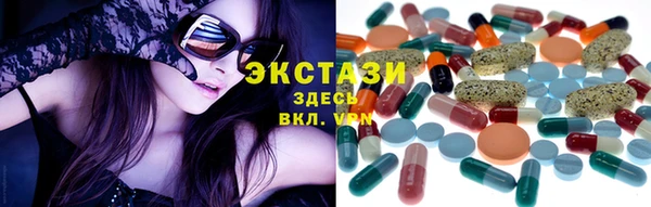 прущий лед Алексин
