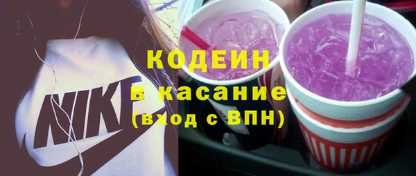 прущий лед Алексин