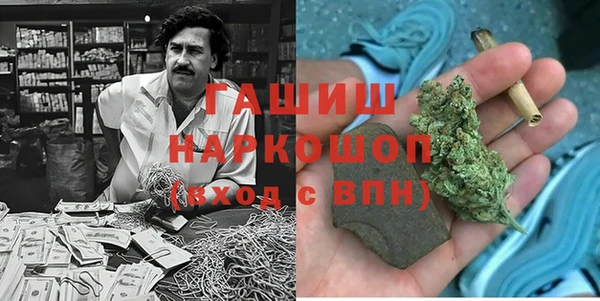 сатива Алексеевка