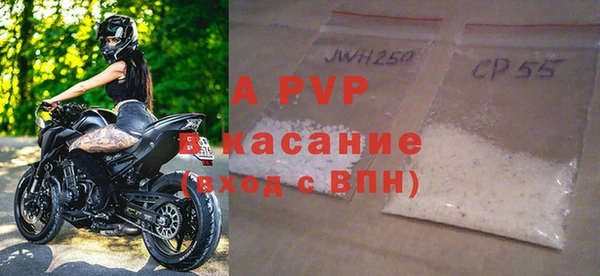 винт Кулебаки