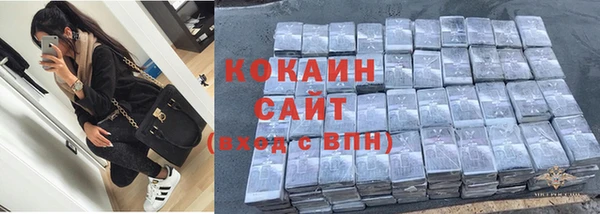 дживик Краснотурьинск