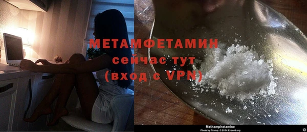 гашиш Кукмор