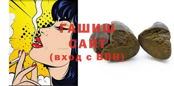 COCAINE Алзамай