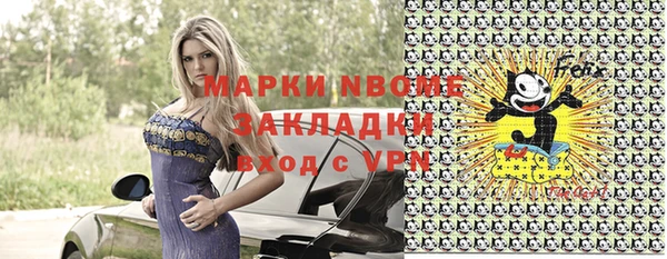 прущий лед Алексин