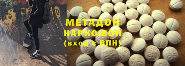 COCAINE Алзамай