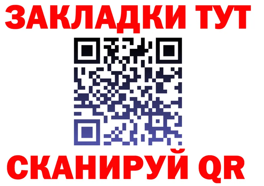 АМФ VHQ зеркало мориарти блэк спрут Инсар